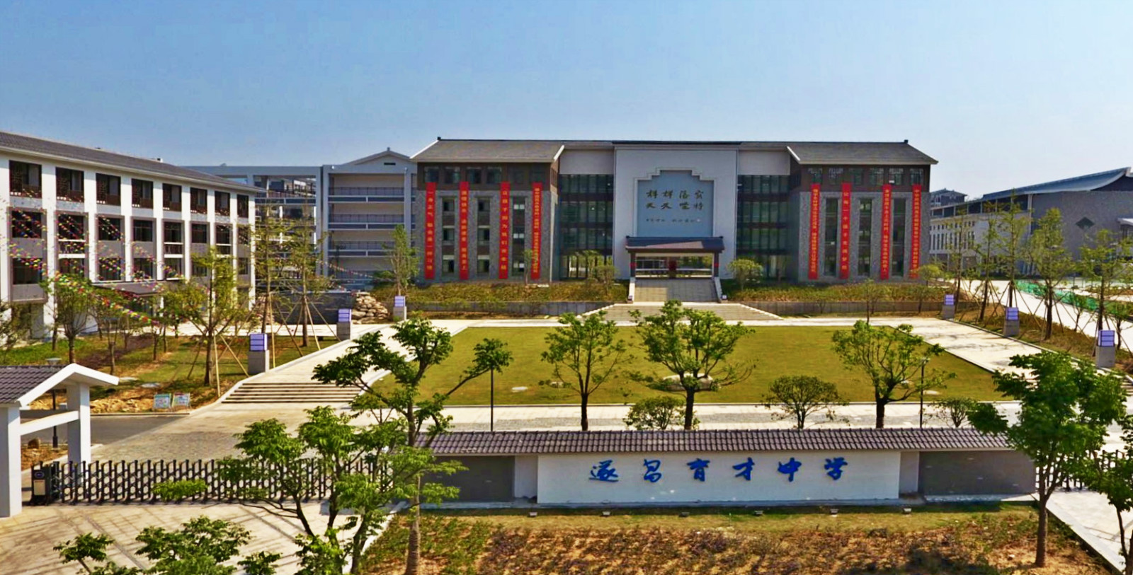 遂昌美图_meitu_1.jpg