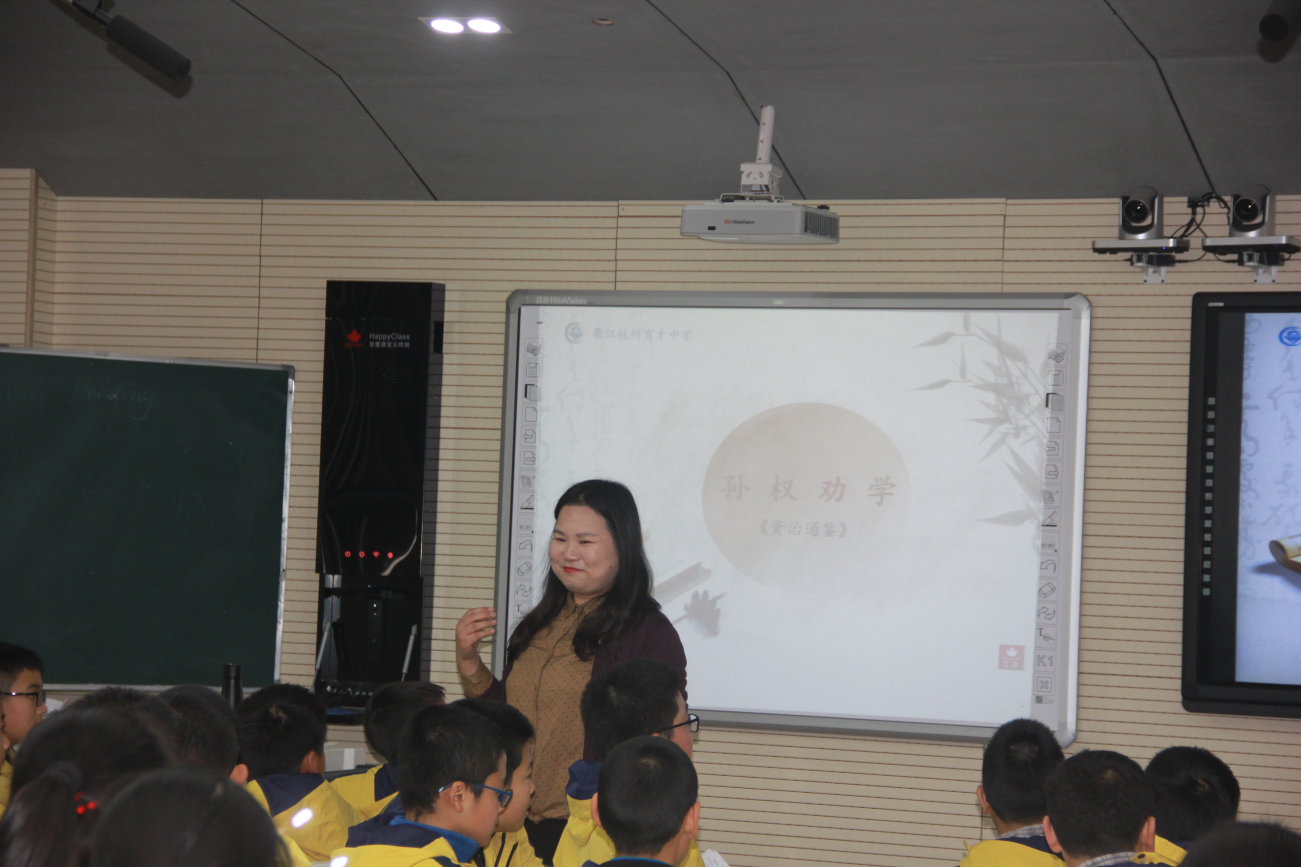 1576501512267657.jpg IMG_1269衢江育才林丽.JPG