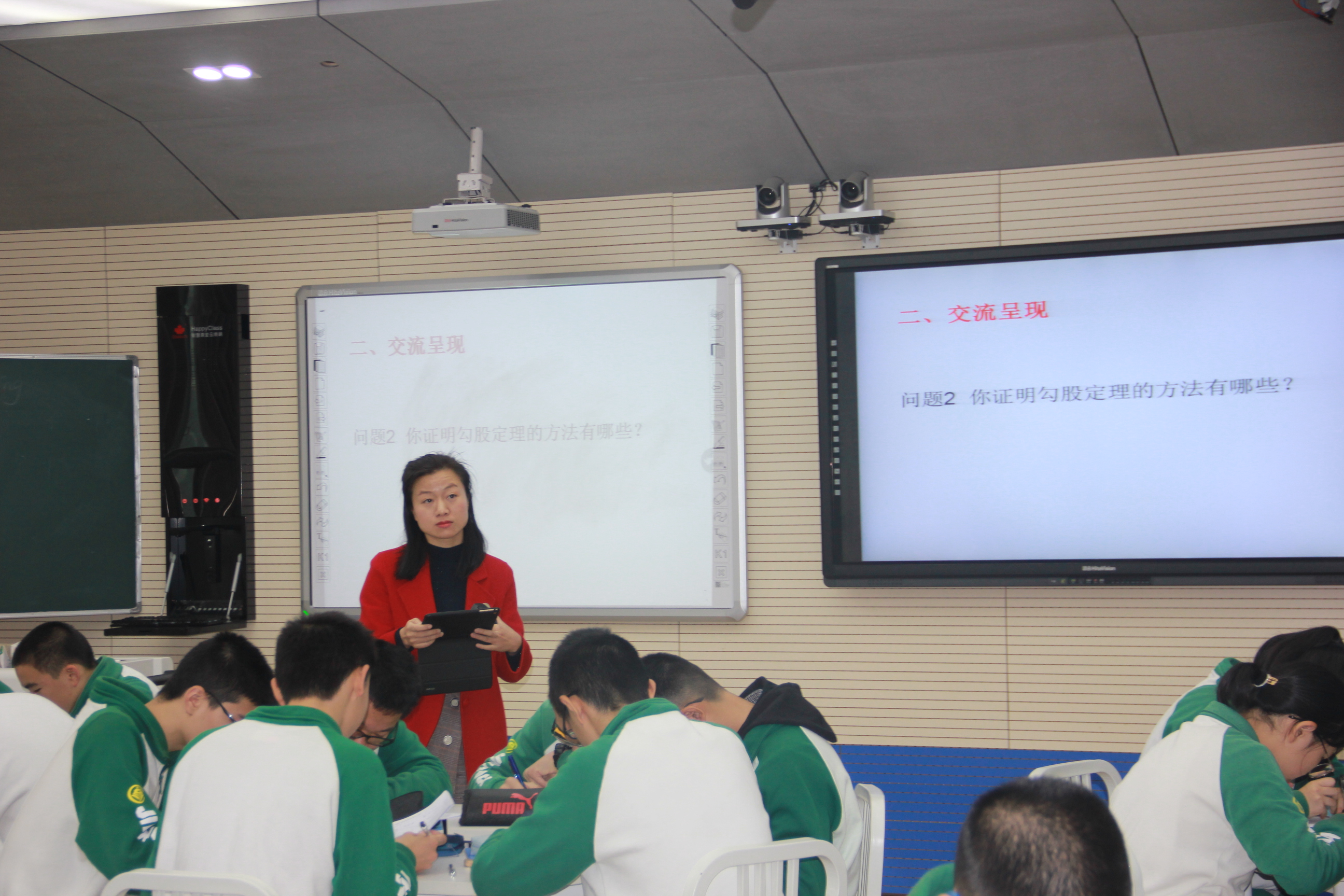1576584475172170.jpg IMG_1310陈盼盼.JPG