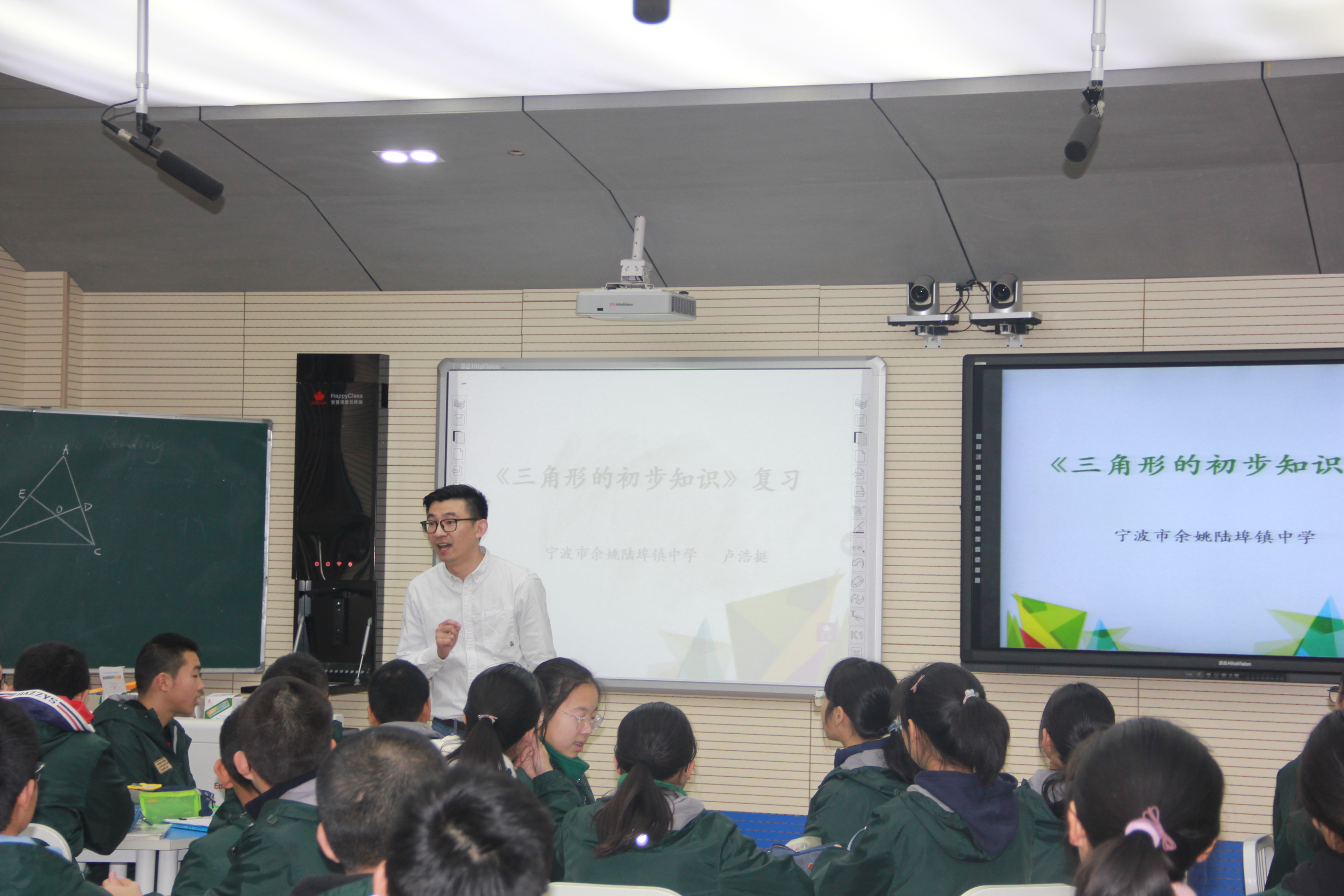 1576584521329795.jpg IMG_1320余姚市陆埠镇中学卢浩挺.JPG