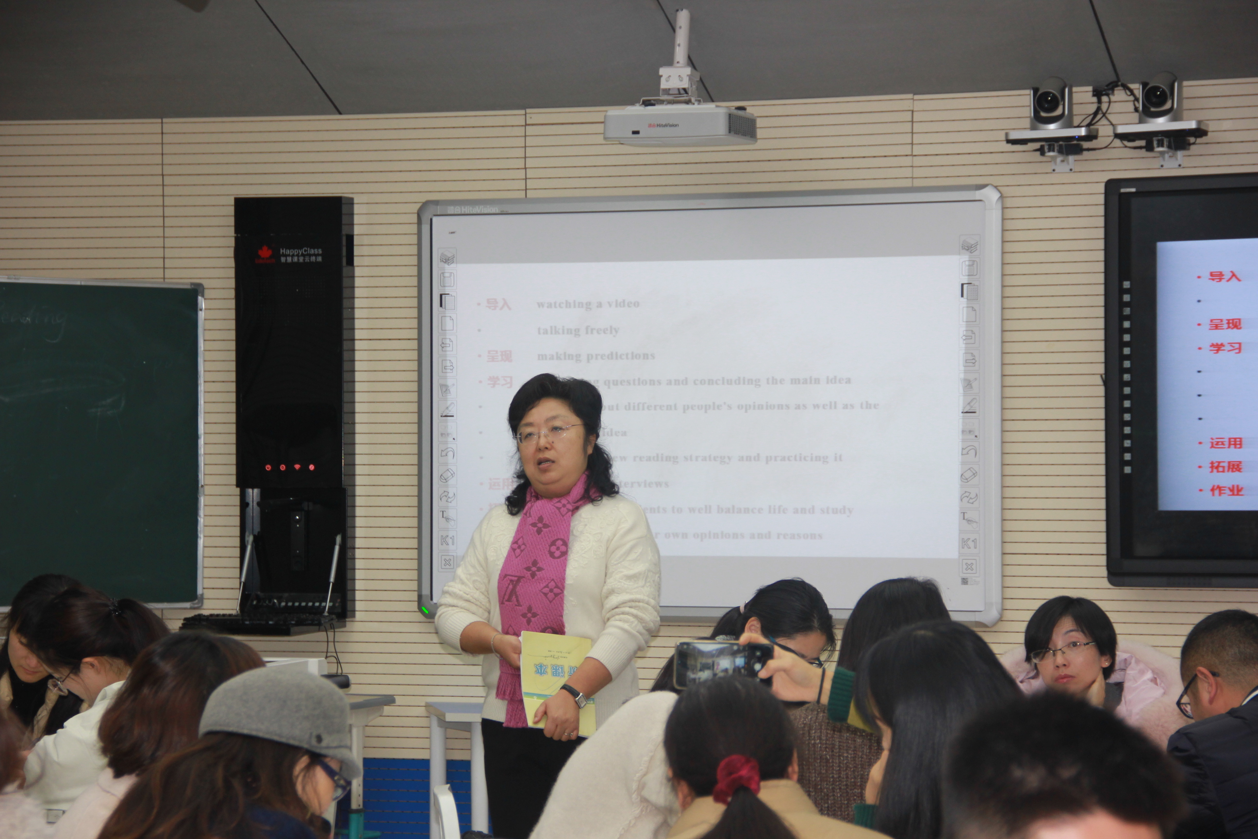 1576669902116646.jpg IMG_1366区教研员方屹梅.JPG