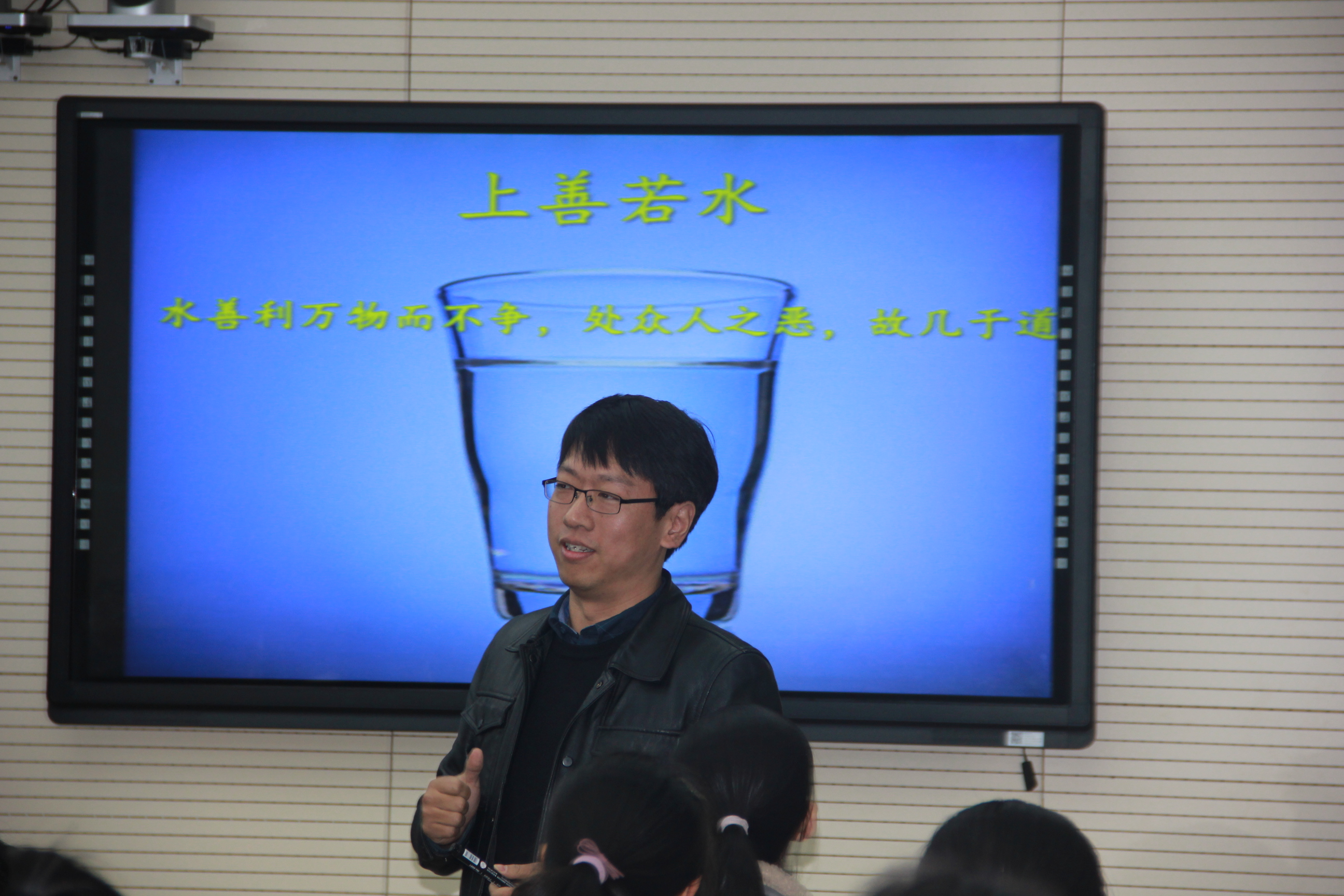 1576844615133652.jpg IMG_1422马剑镇中学邱亦斌.JPG