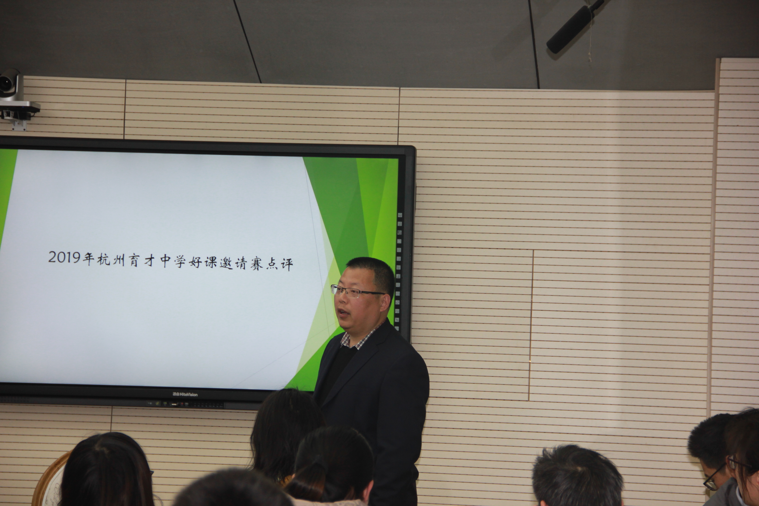 1576844679361509.jpg IMG_1430市教研员金京生.JPG